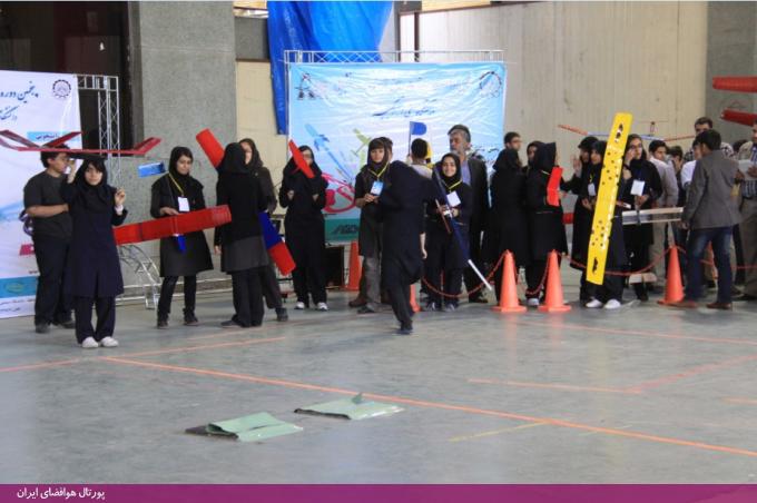 مسابقات ملی دانش‌آموزی-دانشجویی هوافضا دانشگاه صنعتی امیرکبیر